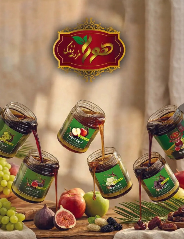 پنجشیره اصل ملایر ۵۰۰ گرمی هورا